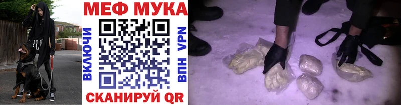 Хочу наркоту Березники АМФ  Alpha PVP  ГАШИШ  Меф мяу мяу  МАРИХУАНА 