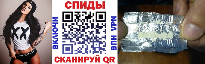 продажа наркотиков Березники Амфетамин Premium