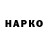 Экстази TESLA Matvei Hitrov