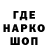 КЕТАМИН VHQ Abuka___ _____