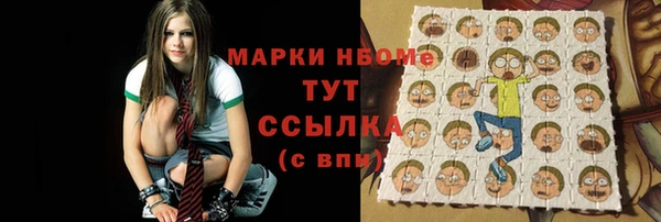 каннабис Алексин
