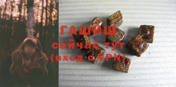 герыч Алексеевка