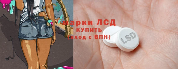 таблы Алзамай