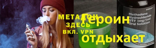 таблы Алзамай