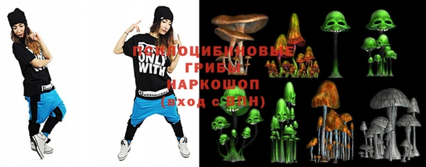 каннабис Алексин
