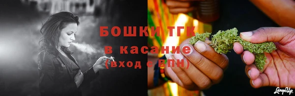 каннабис Алексин