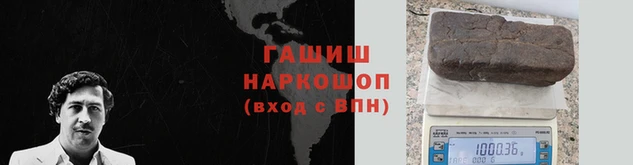 таблы Алзамай