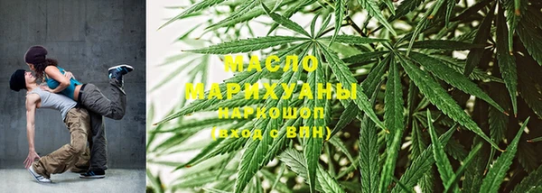 каннабис Алексин