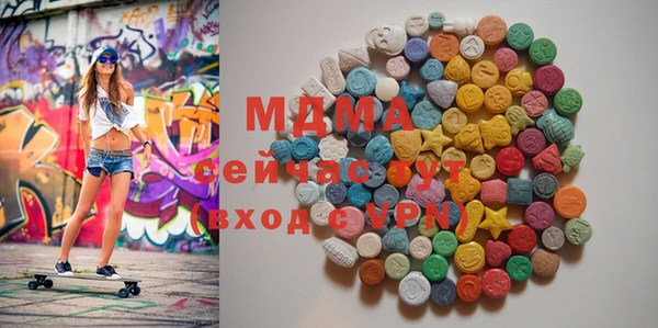 таблы Алзамай