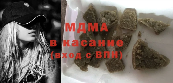 герыч Алексеевка