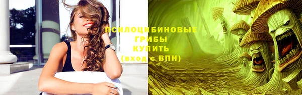 герыч Алексеевка
