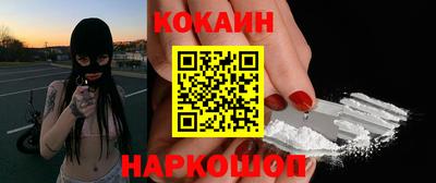 меф VHQ Можга