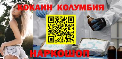 амф Моздок