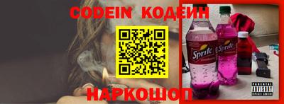меф VHQ Можга