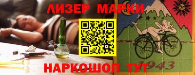 ALPHA-PVP Можайск