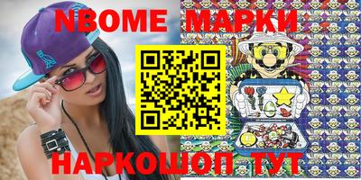 амф Моздок