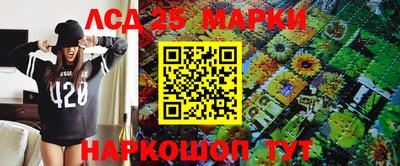меф VHQ Можга
