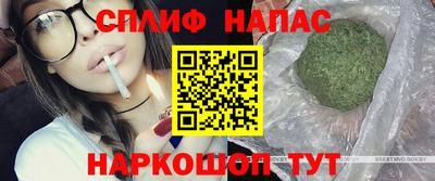 ALPHA-PVP Можайск