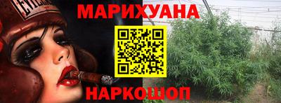 ALPHA-PVP Можайск