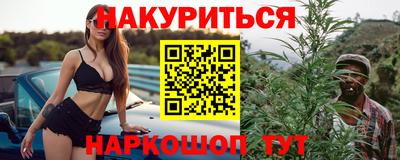 ALPHA-PVP Можайск