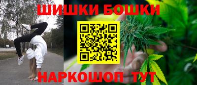 ALPHA-PVP Можайск