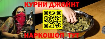 ALPHA-PVP Можайск