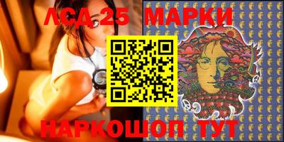 ALPHA-PVP Можайск