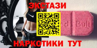 амф Моздок