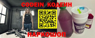 меф VHQ Можга