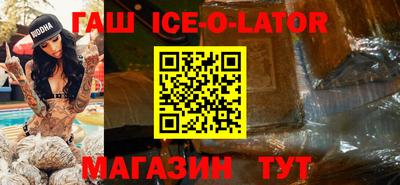 меф VHQ Можга