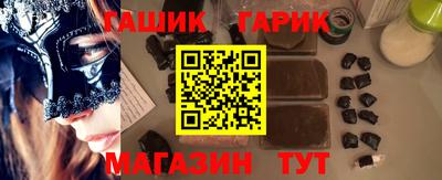 ALPHA-PVP Можайск