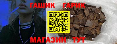 амф Моздок