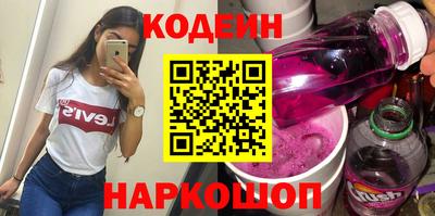 амф Моздок
