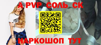 меф VHQ Можга