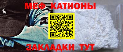 амф Моздок