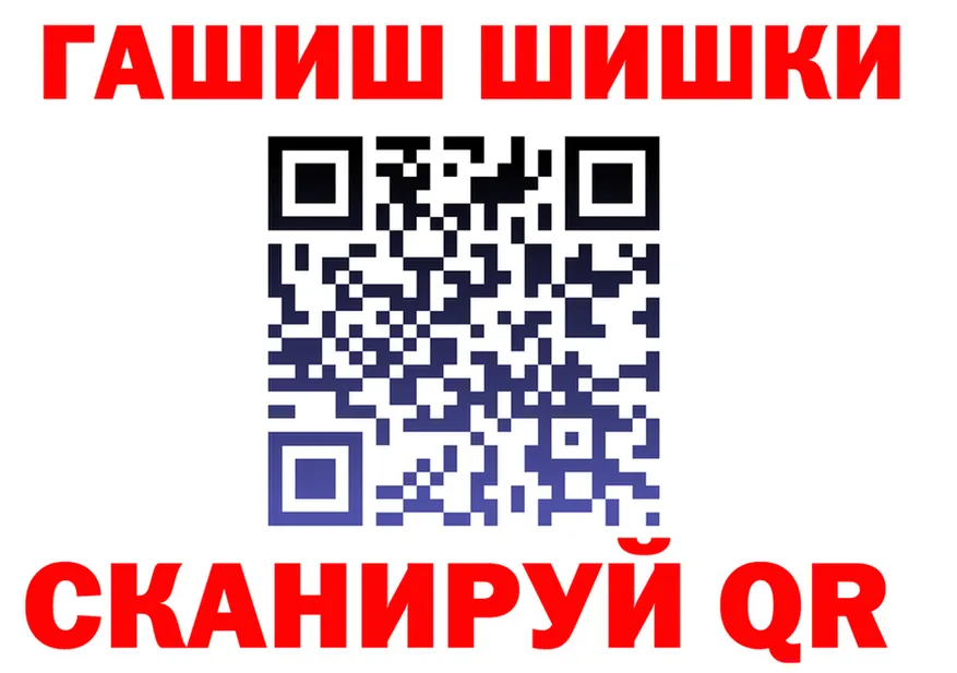 Alfa_PVP СК КРИС вход площадка mega Березники