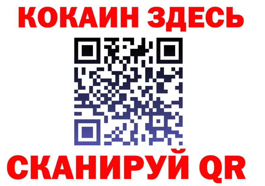 ТГК концентрат ТОР shop OMG Березники