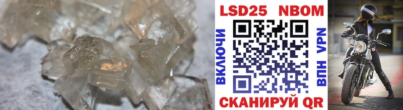 Лсд 25 экстази ecstasy Березники
