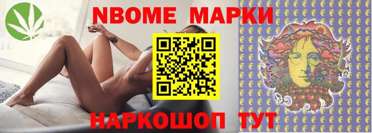 Березники  LSD-25 экстази ecstasy  Лсд 25 экстази  Вход с VPN  ЛСД экстази ecstasy 