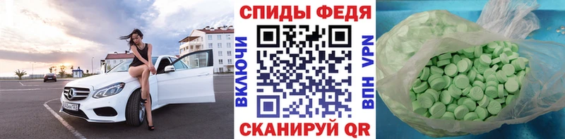 Первитин винт купить Березники